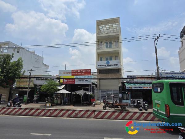 Sang nhượng công ty