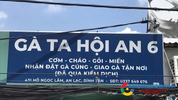 Sang quán cơm Sang quán cơm